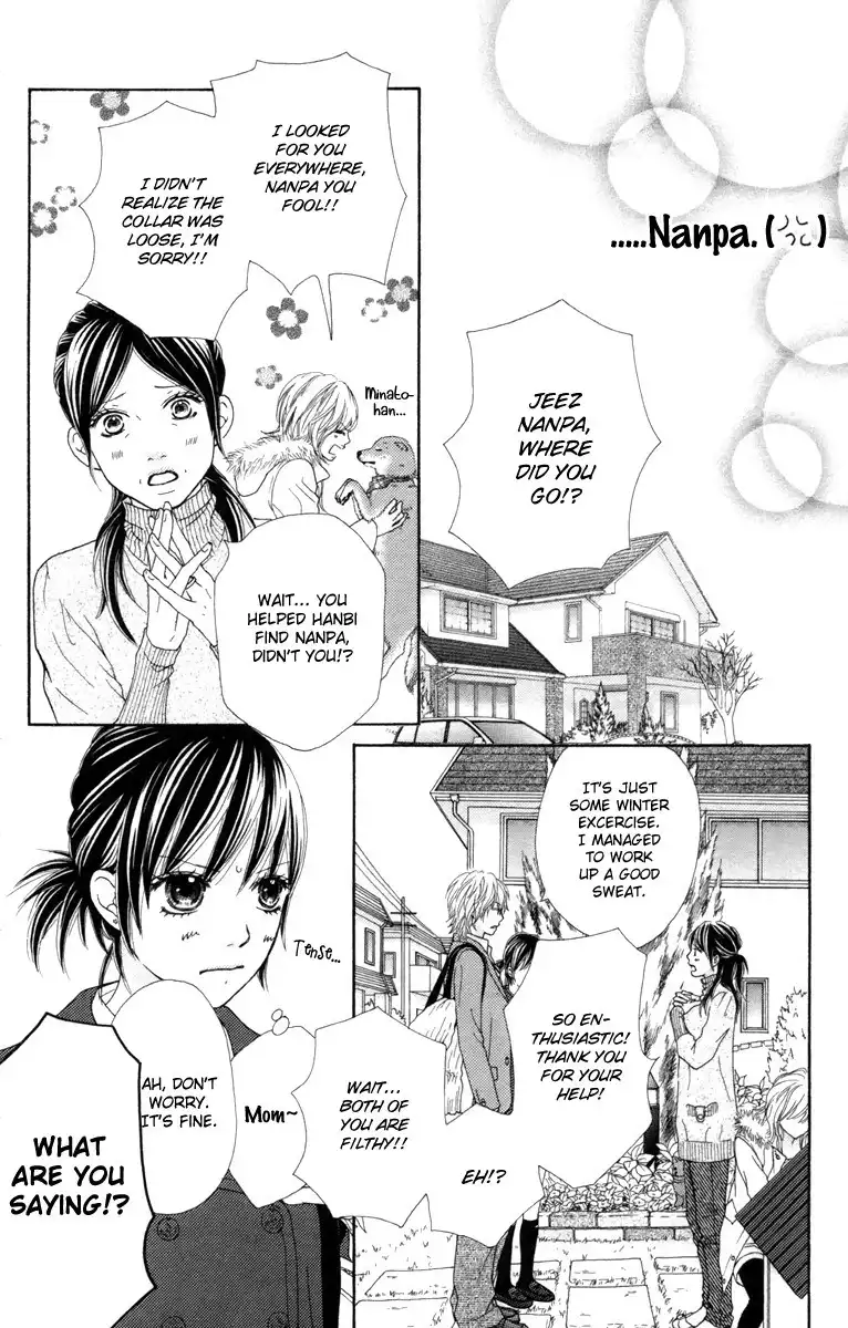 Koibana! Koiseyo Hanabi Chapter 38 13